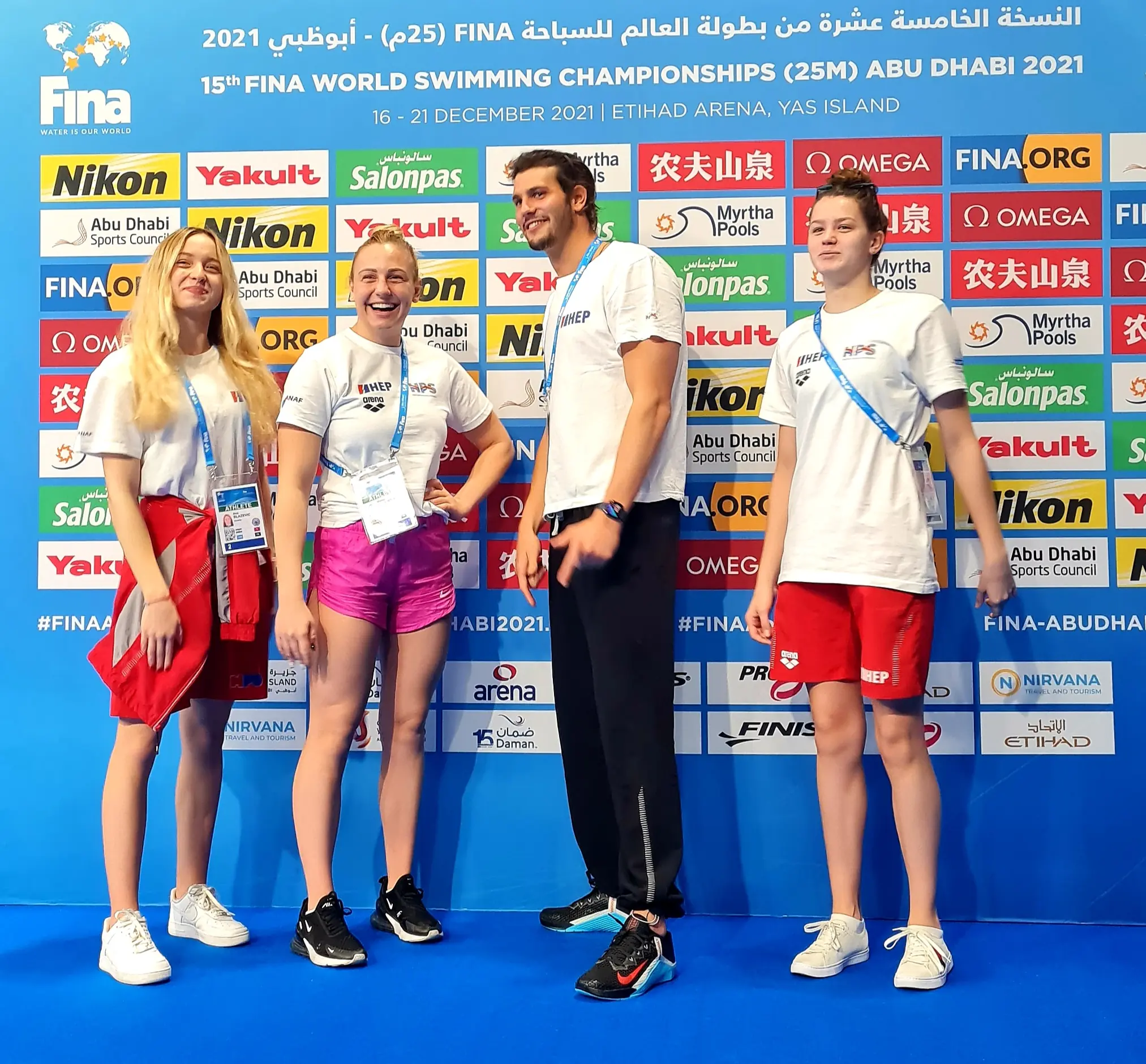 Svjetsko plivačko prvenstvo u 25m bazenima