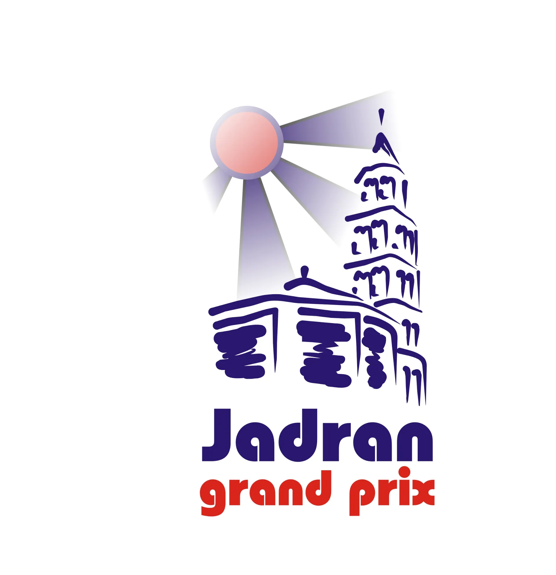 Jadran Grand Prix 2025. - Kvalifikacijsko natjecanje za SP Peking 2026.