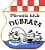 Proslava 25.godišnjice P.K.Dubrava